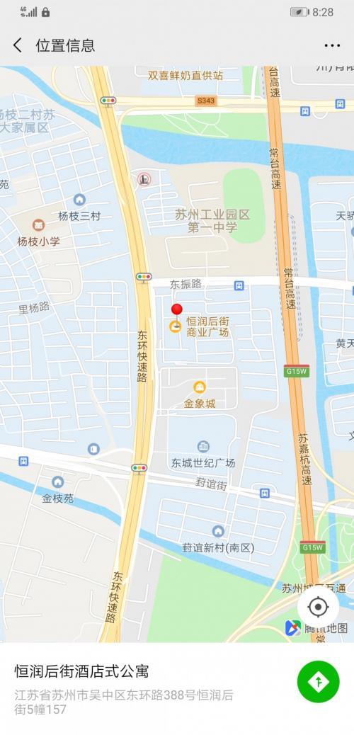 验证东环路兼职大奶妹 第2张