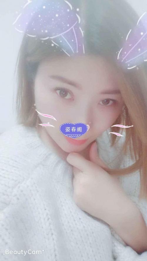 长沙静格格，个人觉得还不错 第1张