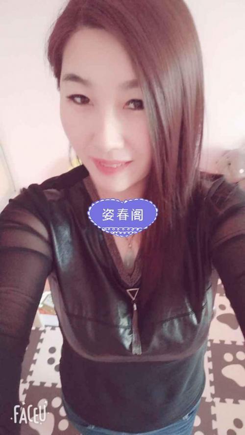 上海静安区朋友介绍的轻熟女 第2张