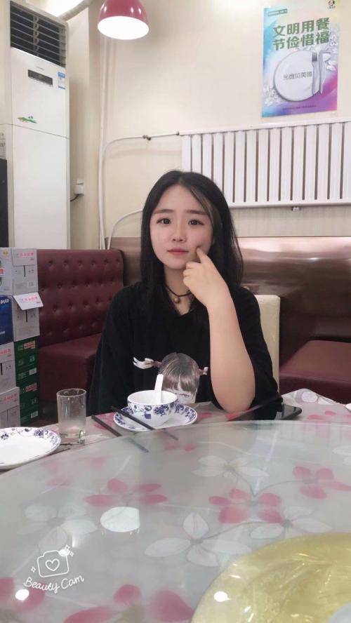 西城安贞雪儿 第1张