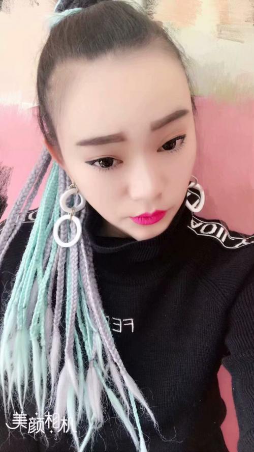 南门Mm琳姐 第3张
