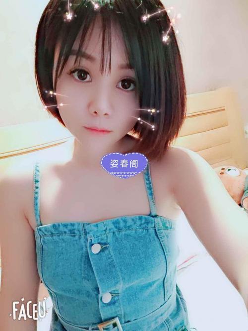 童颜巨乳,B妹无敌 第1张