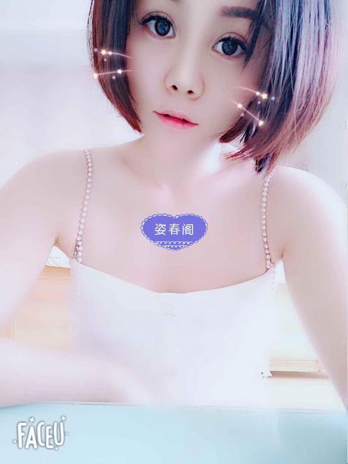 童颜巨乳,B妹无敌 第4张