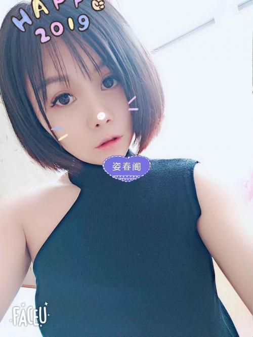 童颜巨乳,B妹无敌 第6张