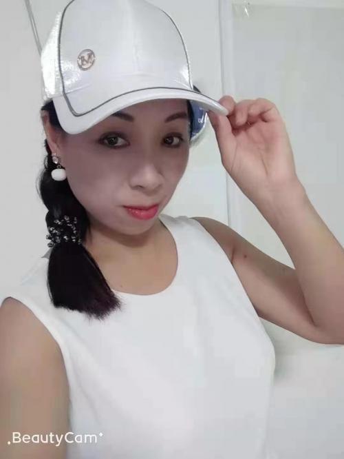 永定路娟子 第2张