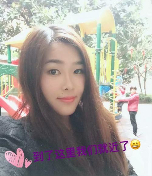 天河车陂小曼 第1张