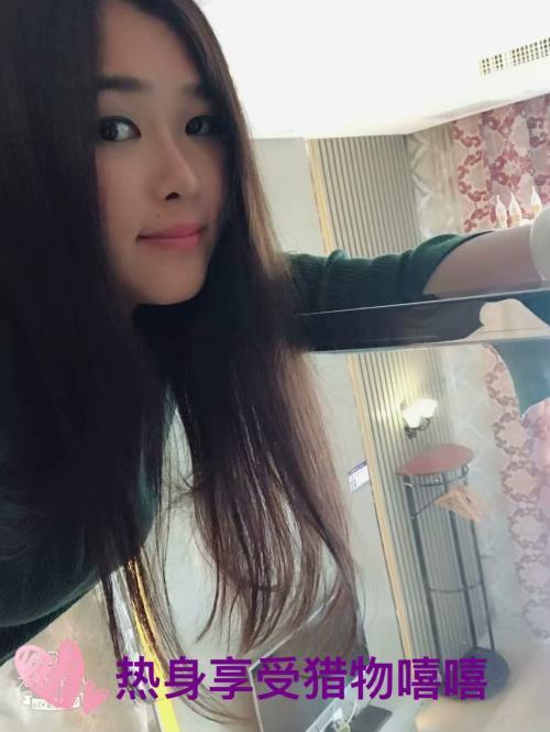 天河车陂小曼 第2张