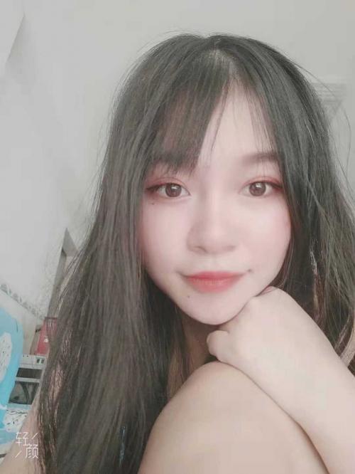 沙头媚儿 第1张