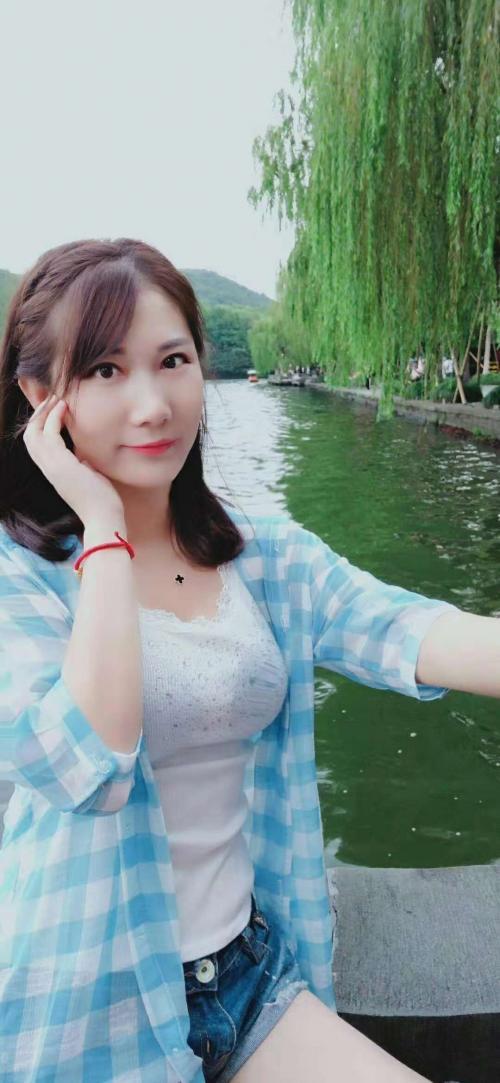 福田芸芸 第1张