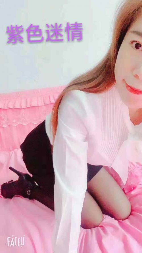 城阳区康城路南方少妇 第2张