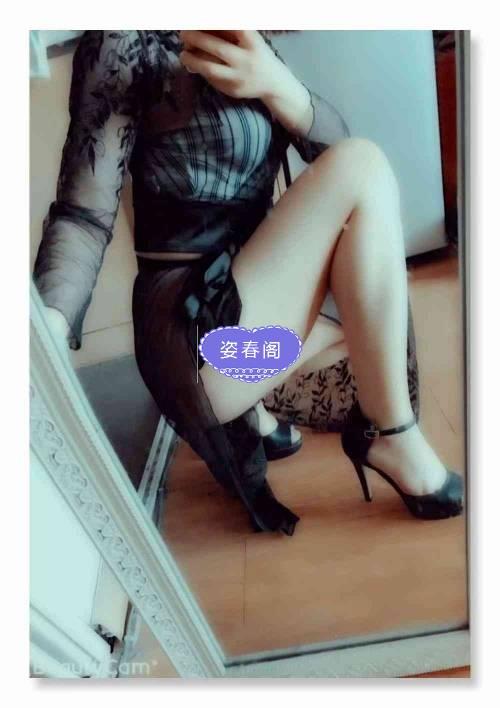 苏州相城月儿，验证过了，还不错 第3张