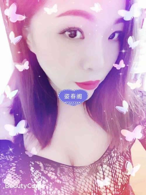 苏州相城月儿，验证过了，还不错 第4张