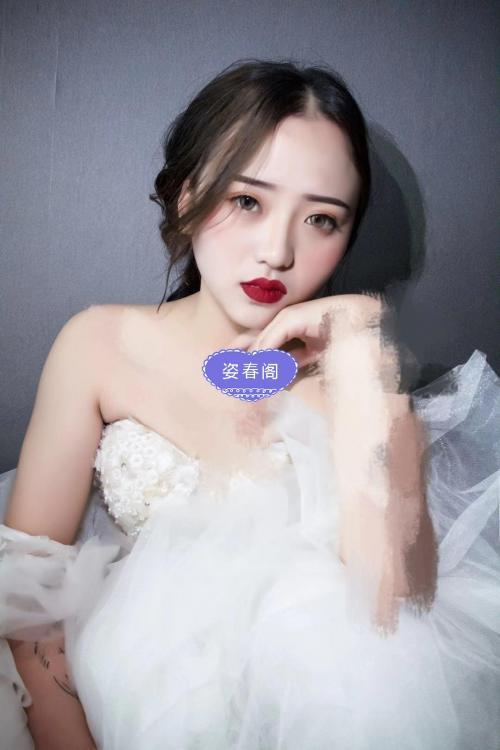 武汉能双飞的一对，娜娜 第1张