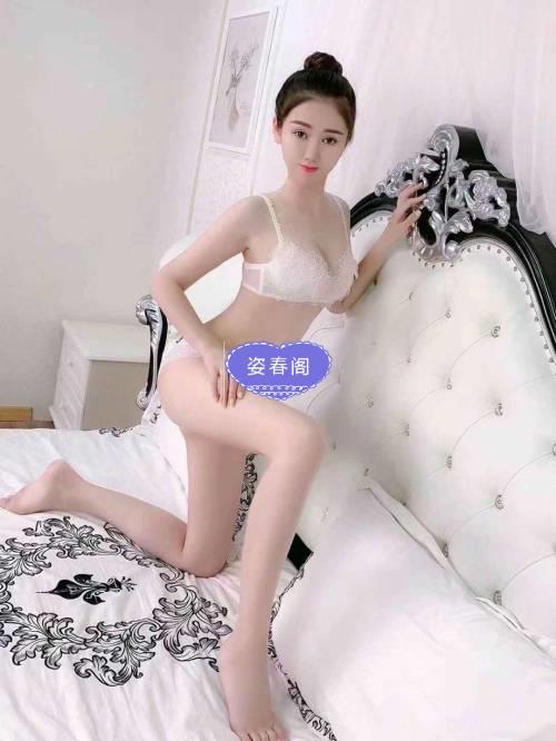 杭州市-拱墅小仙女 第4张