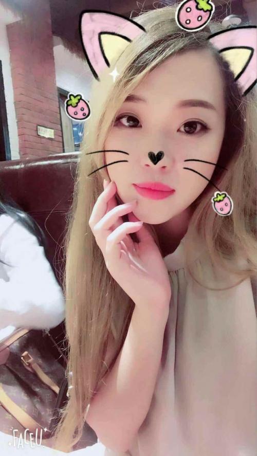 阜通站欣然 第1张