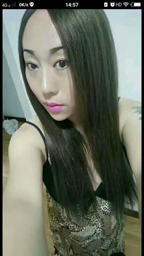 云峰二丫头 第2张