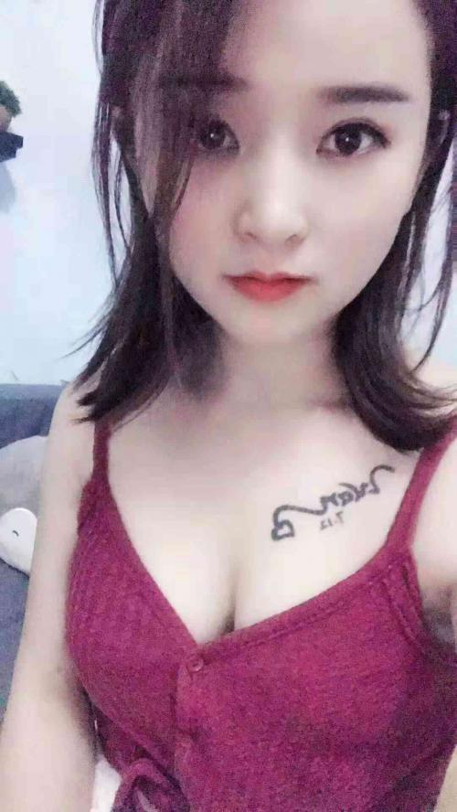 南山萱萱 第1张