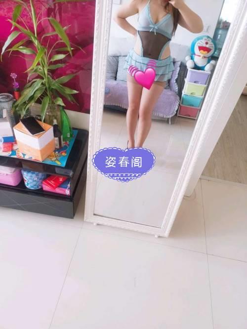 沈阳丰满妹子，性价比可以 第1张
