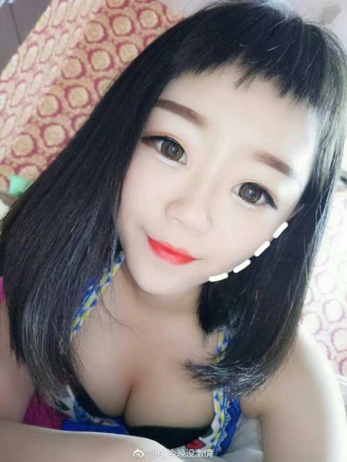 江北小美人 第1张