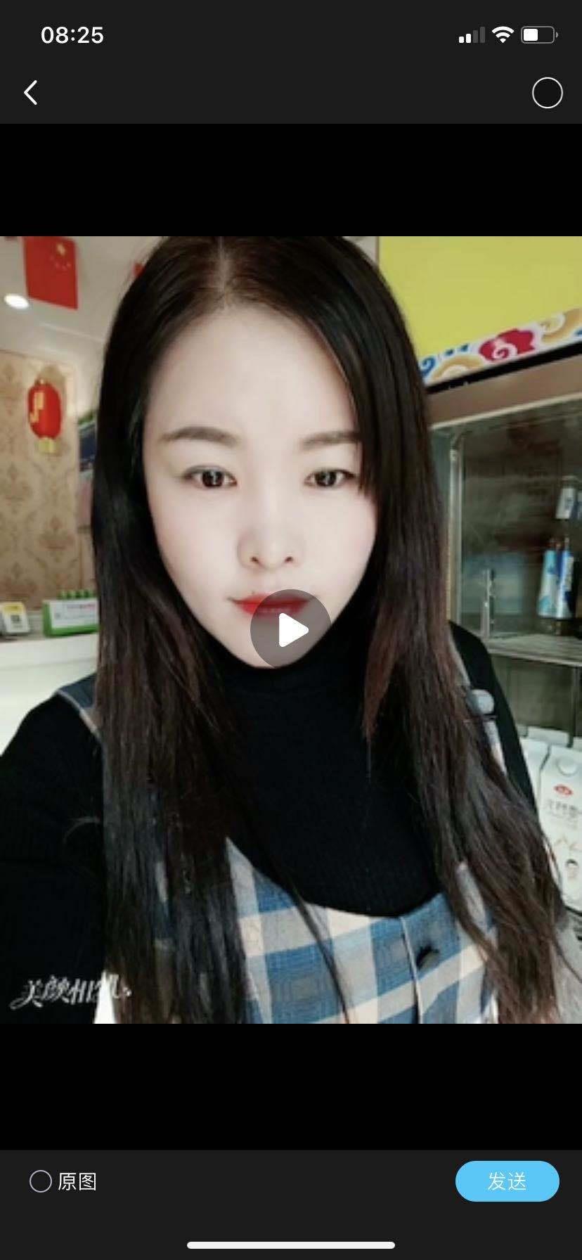 再发一个珍藏衡水妹儿 第1张