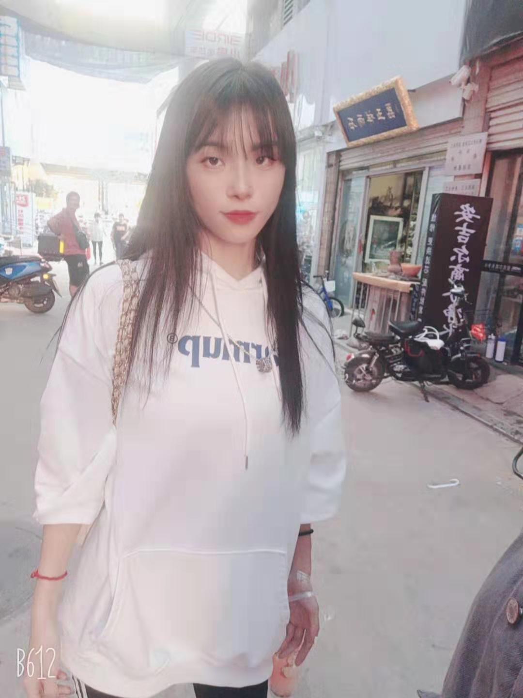 这段查的严都换地方了。瘦。 第1张