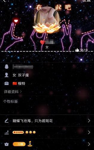 唐山E杯少妇，痴迷大灯首选 第2张