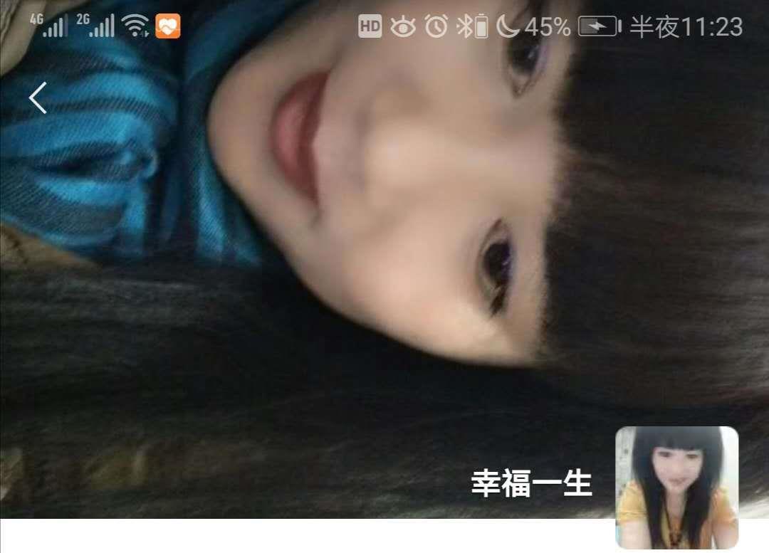 薛家湾熟女 第1张