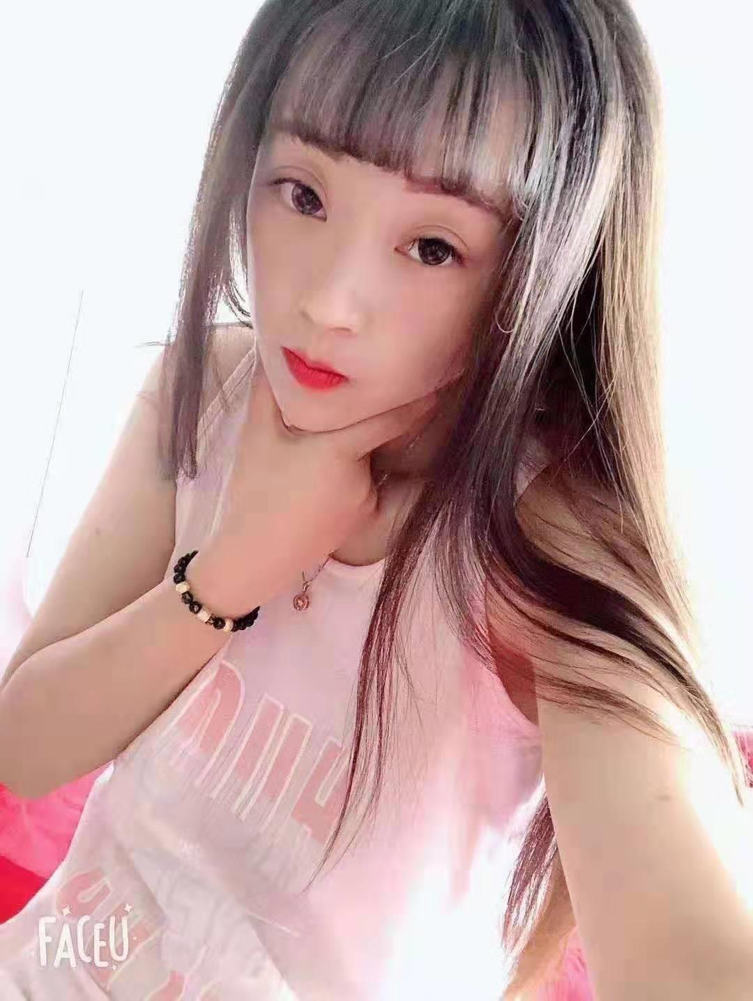 包头妹妹 第2张