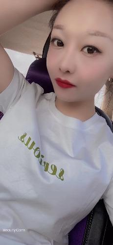 呼和浩特小姐姐贵哇哇 第2张