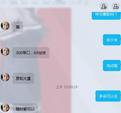 便宜泻火好去处 第2张