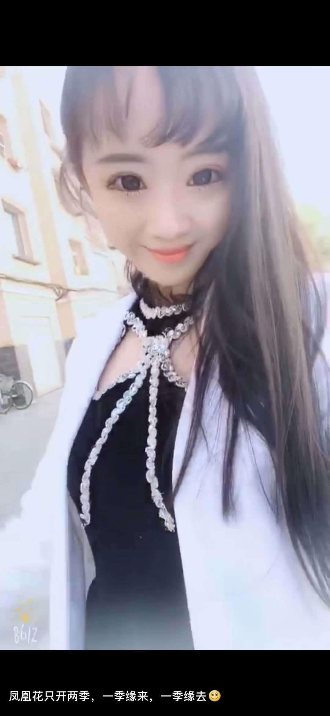 包头青山花魁 第1张