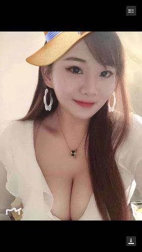 湘妹子 第2张