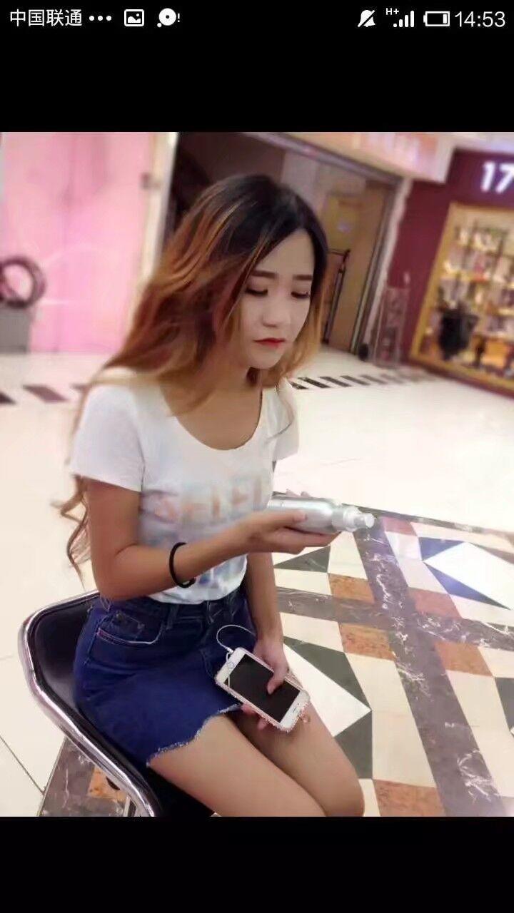 大连洗浴妹妹 第1张