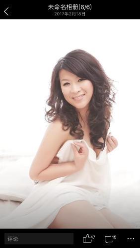 沈阳沈北泄火妹子 第1张