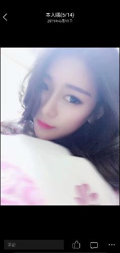 沈阳沈阳寻欢分享一个高配合美女 第1张