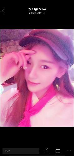 沈阳沈阳寻欢分享一个高配合美女 第2张