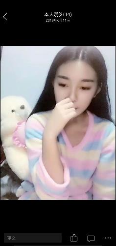 沈阳沈阳寻欢分享一个高配合美女 第3张