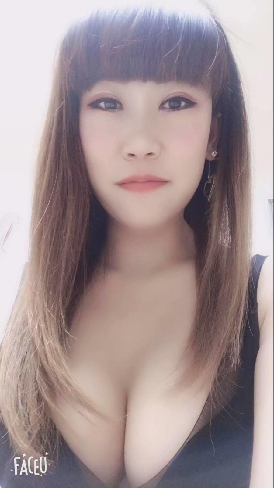 铁西区小浪妮子 第2张
