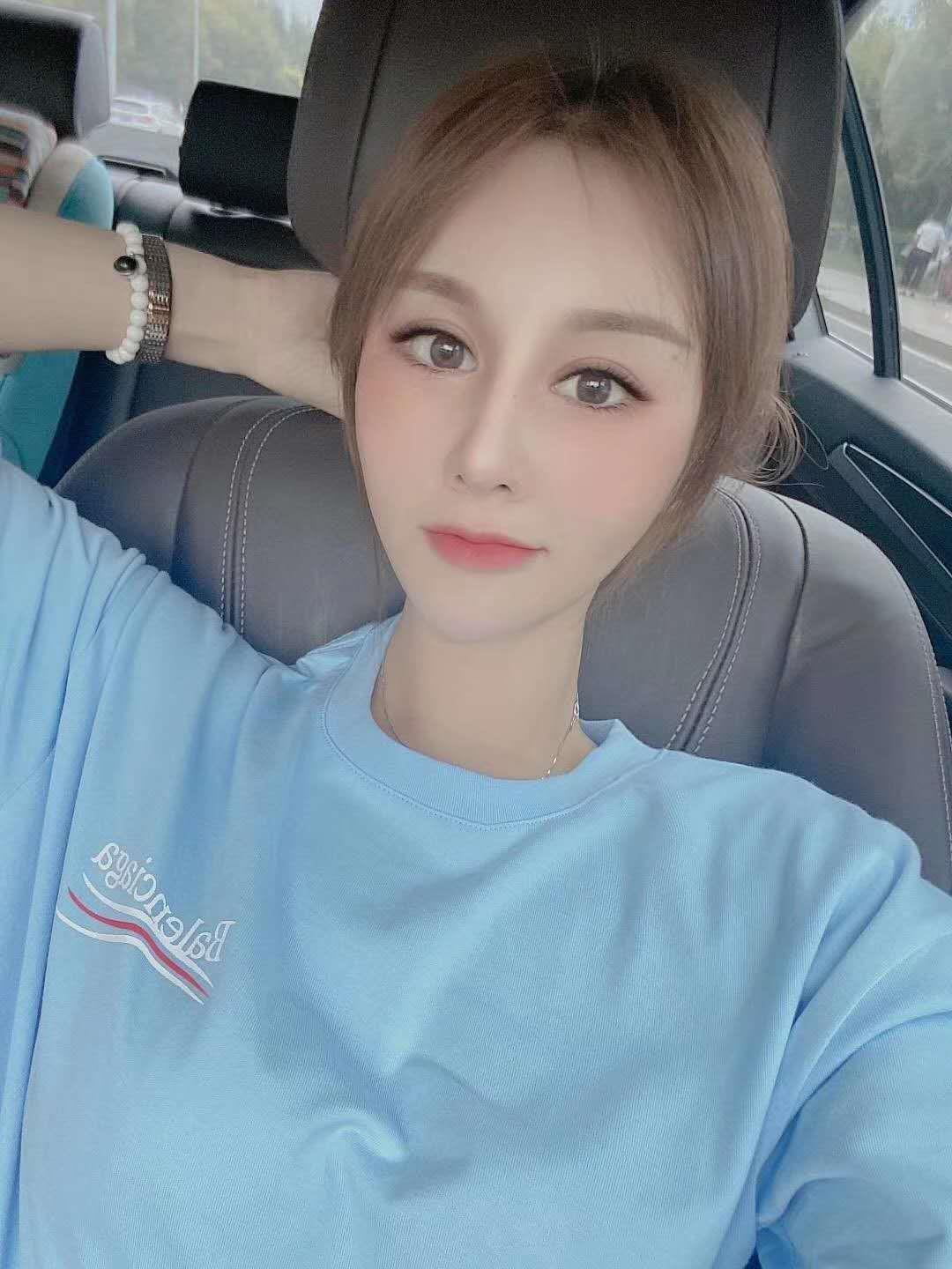 大庆市爽约 第1张