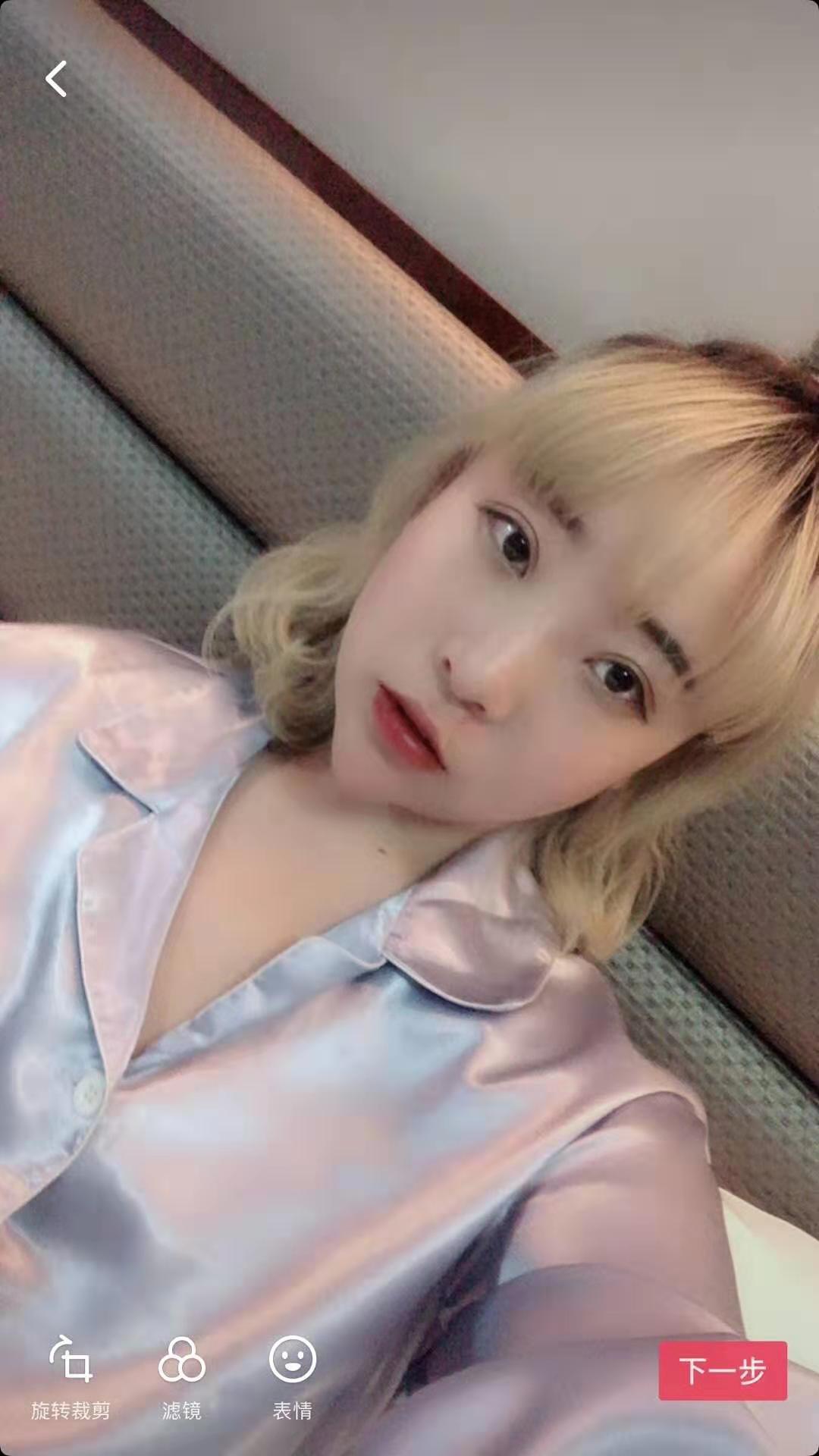 今天刚刚加上的妹妹，还没去尝试，先给大家发出来 第2张