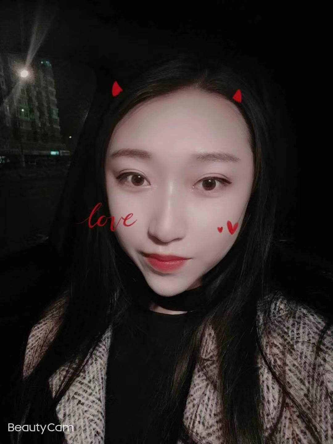 九六年妹子兼职 第4张