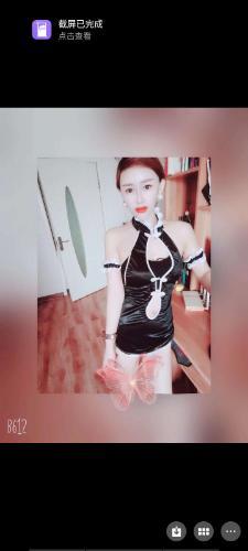 出差寻欢记 第2张