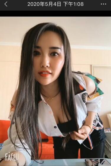 2020.9.12关南区让你在床上很爽的美少妇 第1张