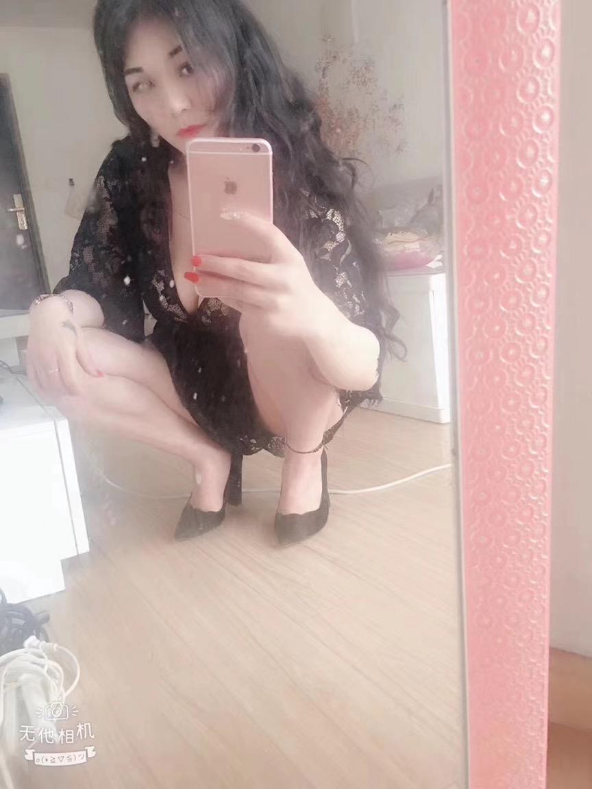 2021年2月7TY大熊妹子服务系 第2张