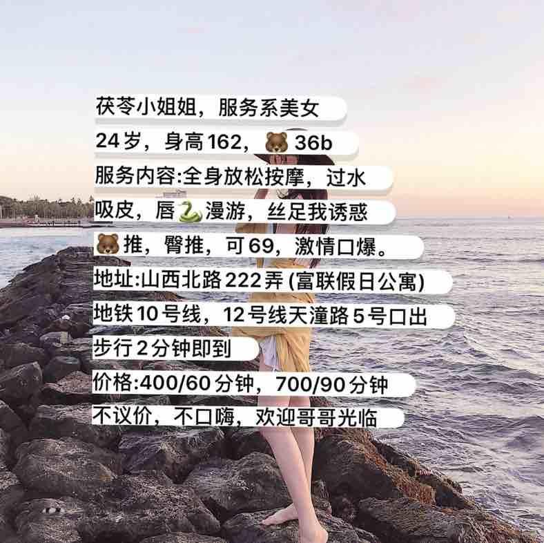 静安小活邻家妹妹,刚进门就有种想抱住的冲动 第2张