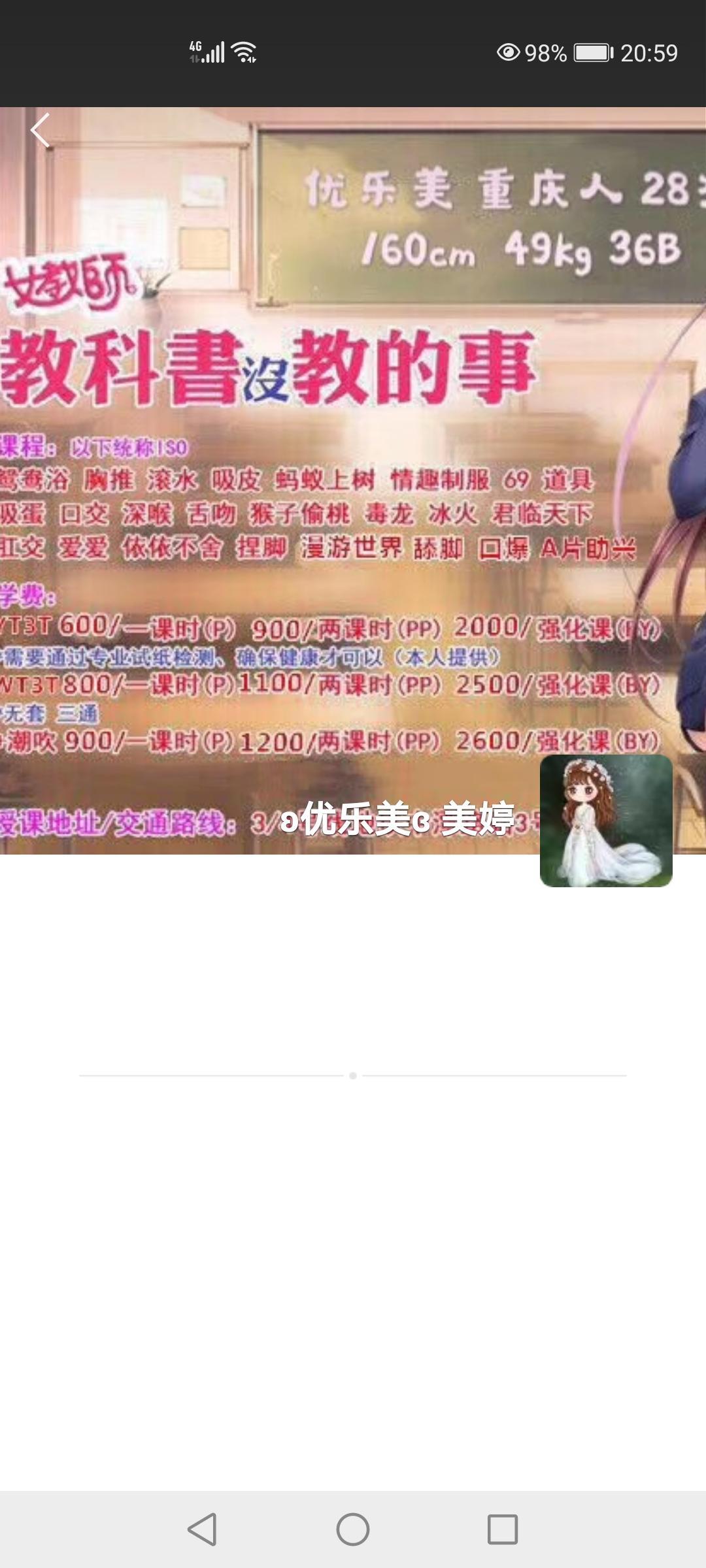菜鸟去体验学习 第1张
