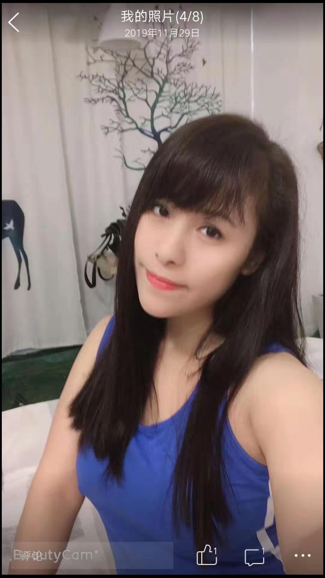 人妻型欲女，虹口口活第一人 第1张