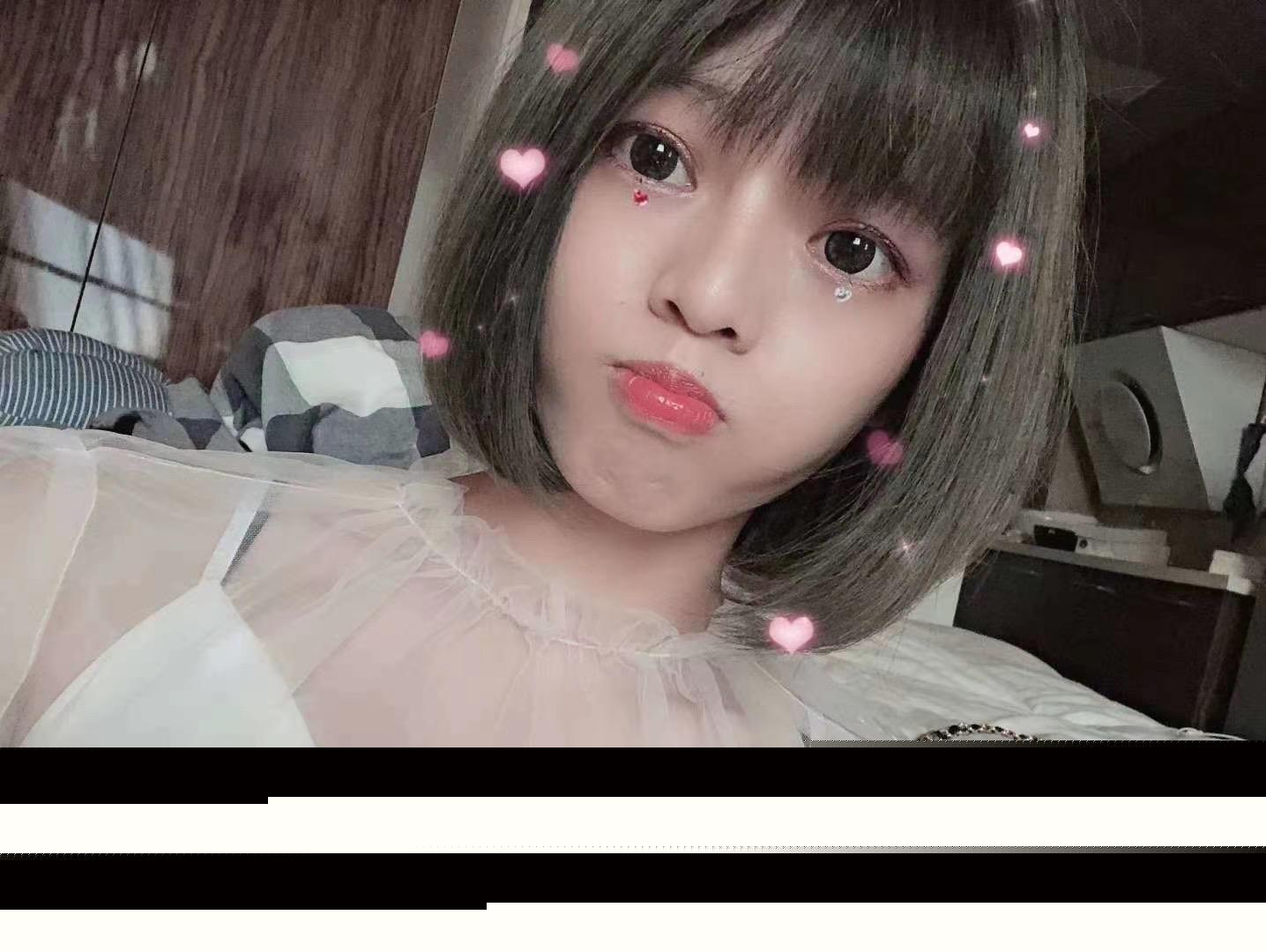 粉嫩长腿小姐姐 第1张
