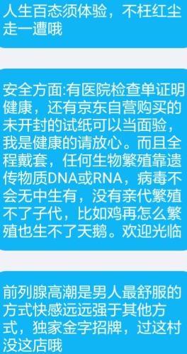 TS体验一把 第4张