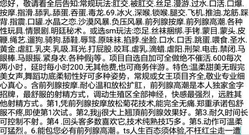 TS体验一把 第6张